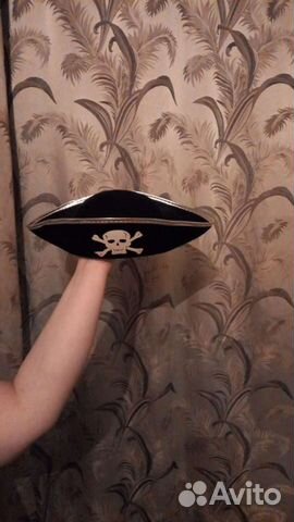 Карнавальные принадлежности для детей