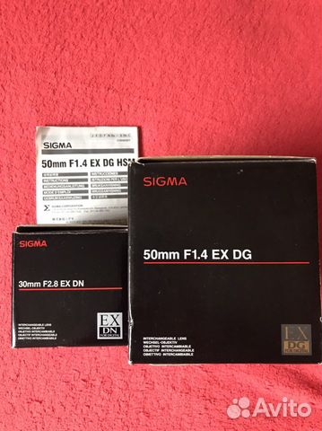 Sigma 50mm 30mm коробки для объективов