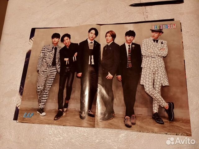 Постеры из журнала все звезды