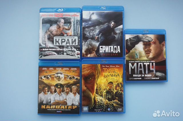 Фильмы На Blu Ray Дисках Купить