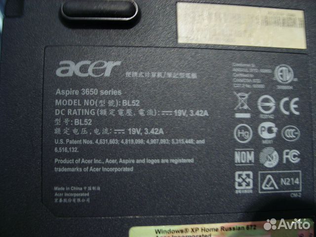Ноутбук Acer aspire 3650 в разборке с проблемами N
