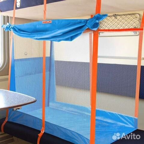 Манеж в поезд 0+ 4 стенки