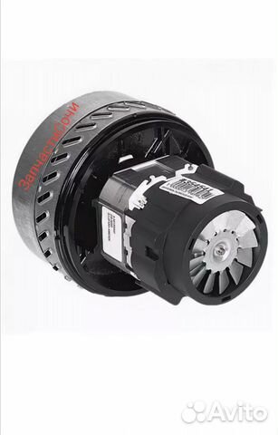 Двигатель для пылесоса моющий высокий 1000W