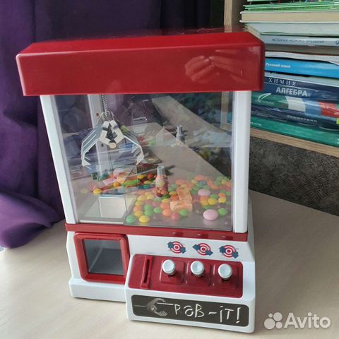 Купить игровой автомат с игрушками хватайка на авито игровые автоматы официальные сайты с выводом денег скачать