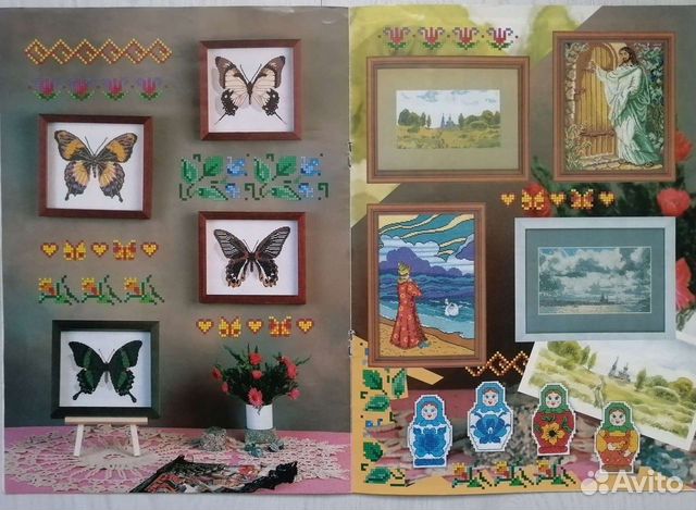 Журналы по рукоделию (старые)