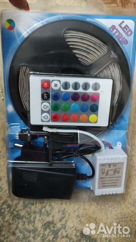 Светодиодная лента