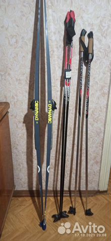 Лыжи Dynamic VR 46 Wax + ботинки Salomon combi