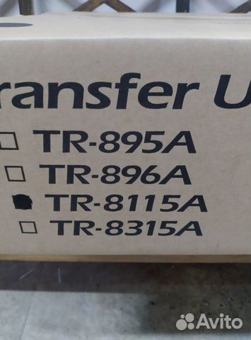 TR-8115A Лента переноса M8124cidn