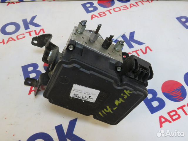 Опель Антара Блок Абс Купить