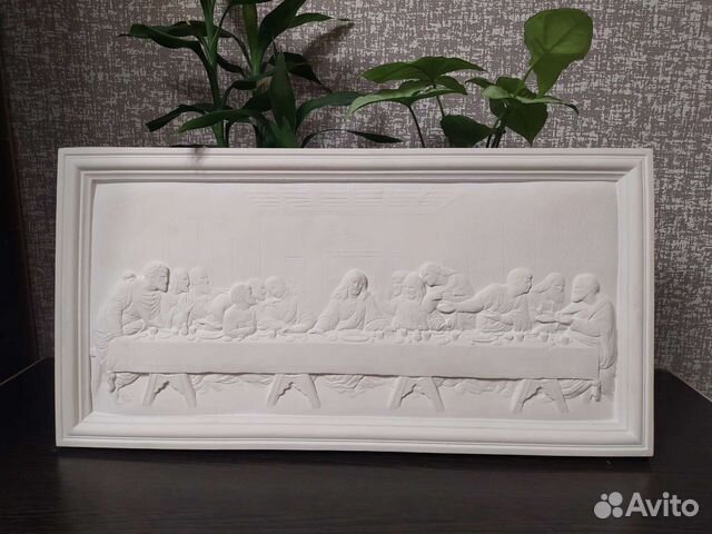 Панно.Декор на стену.Тайная вечеря