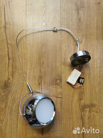 Светильник подвесной (потолочный)