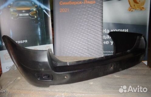 Бампер задний LADA Priora универсал