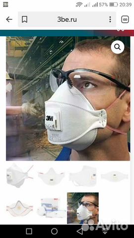 Маска - Респиратор 3М 9332+ aura