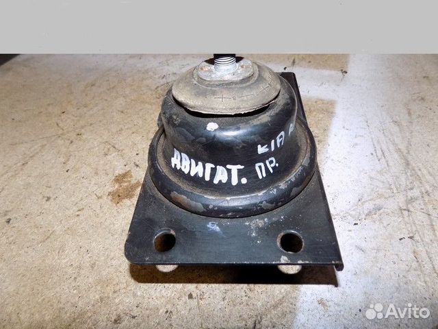 Опора двигателя правая RIO 2005-2011