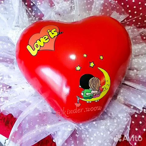 Большое сердце love is