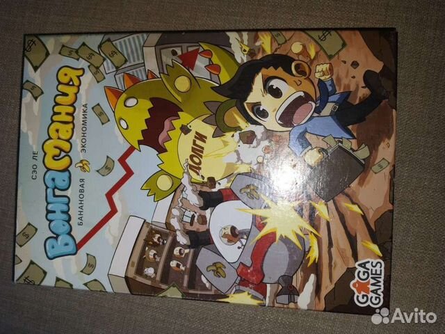 Игра настольная Вонга Мания