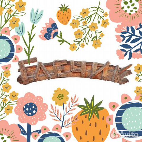 Бармен-кассир