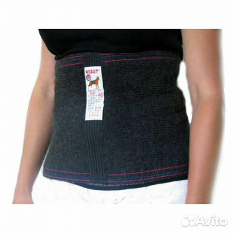 Пояс из собачьей шерсти на поясницу