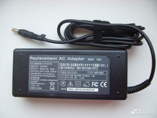 Новый блок питания HP 19v 4.74A 90w (5.5x1.7 mm)