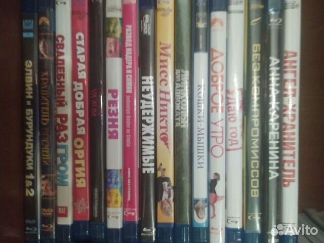 Blu ray фильмы
