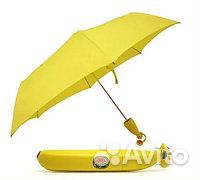 Зонт 