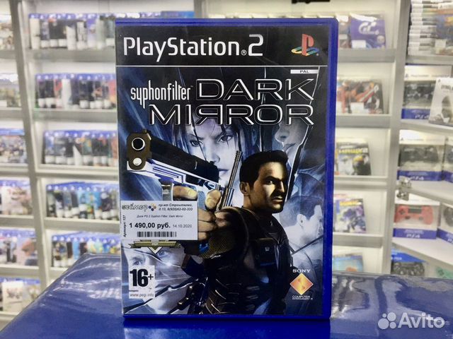 Диск для ps2 Syphon Filter Dark Mirror