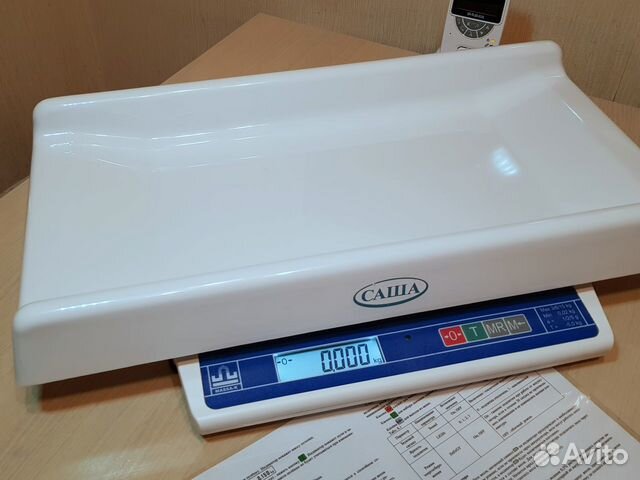 Детские весы Саша. Аренда (прокат)