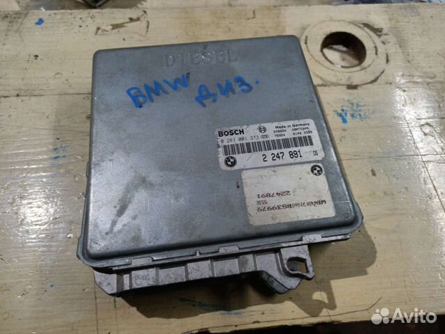 Блок управления двигателем Bmw E39. M51