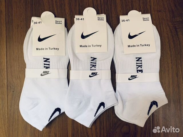 Женские носки Nike