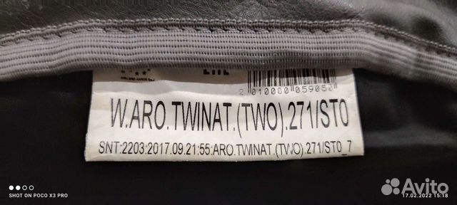 Коляска для двойни