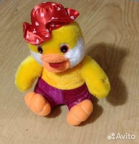 Мягкая игрушка