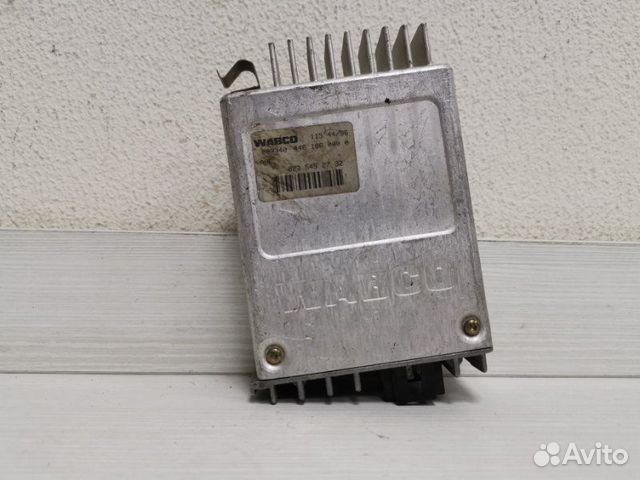 Блок управления динамики AHE Для Mercedes-Benz