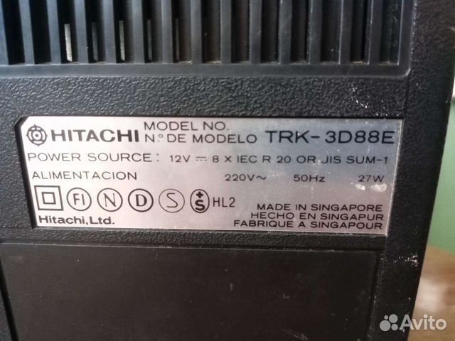 Магнитофон Hitachi TRK-3D88E