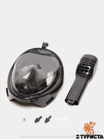 Подводная маска для снорклинга