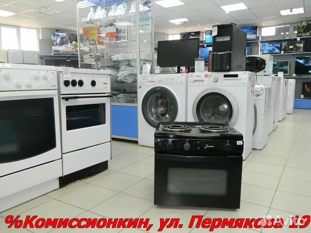 Электроплита