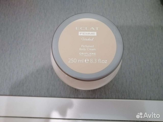 Крем для тела