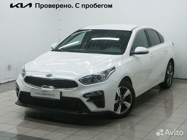 Kia уверен программа