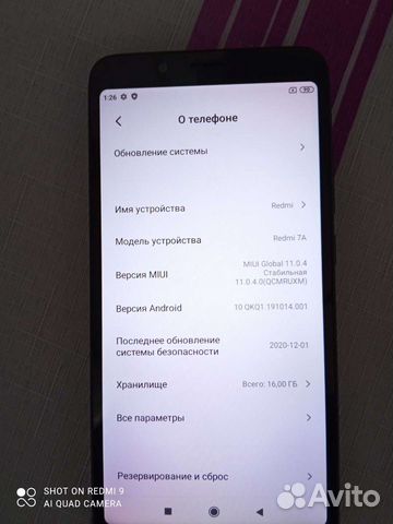 Смартфон xiaomi redmi 7А