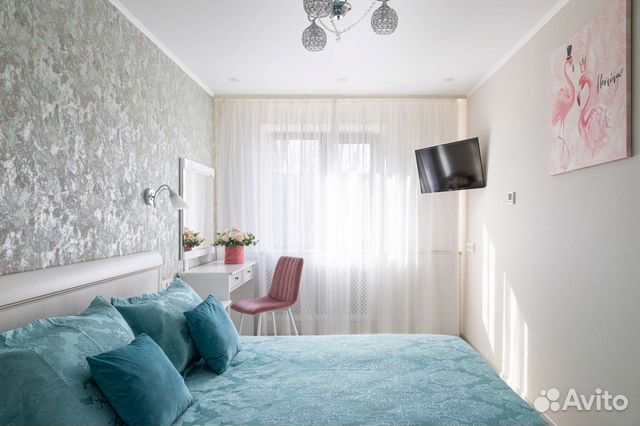 

2-к. квартира, 46 м², 3 кровати