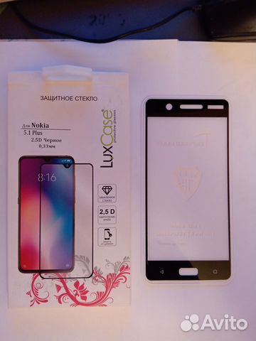 Защитное стекло Nokia 5.1 Plus