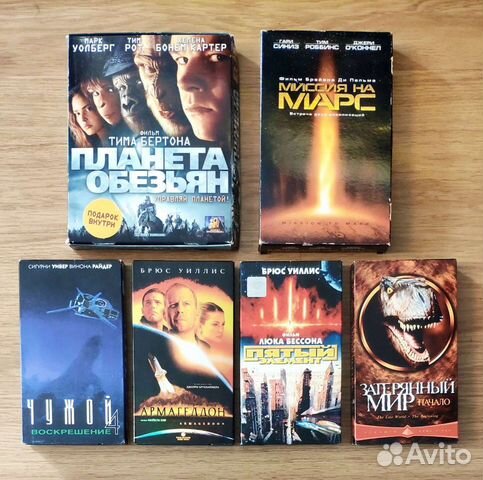 Видеокассеты VHS с фантастическими фильмами