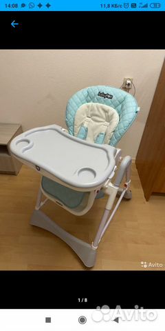 Кресло трон для кормления babyton в отличном