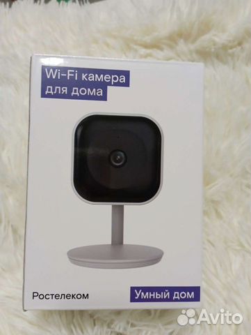 Wifi камера для дома