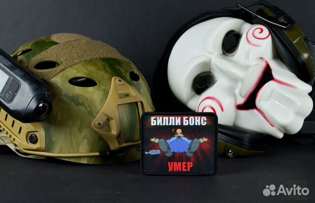 Боны умирали. Боны умирали. Боны умирали. Вокалист ac dc бон скотт. Особов мармеладов байконур.