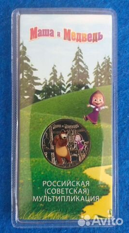 Мультипликация