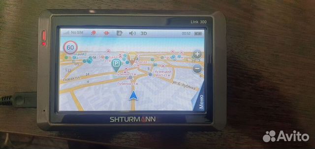 Gps навигатор автомобильный shturmann link300