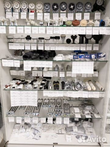 Магазин запчастей для стиральных машин в Вологде