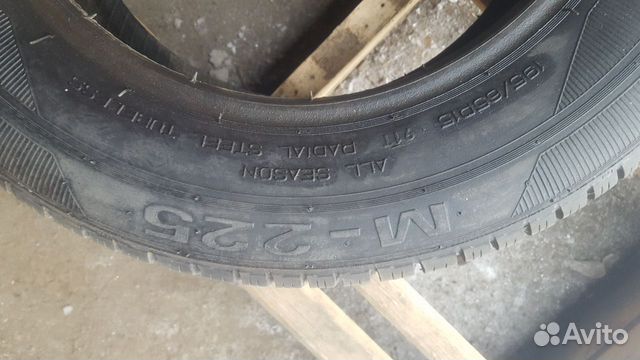 Таганка 195/65 R15