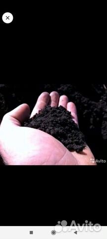 Чернозем, торф в мешках