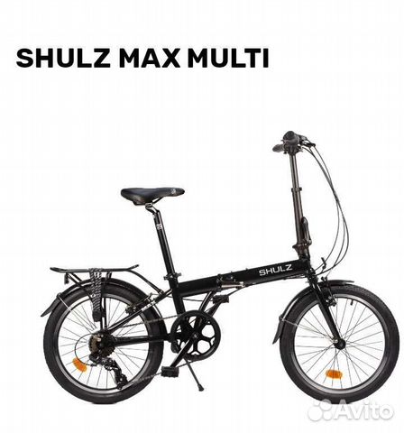 Shulz max multi